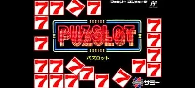 Puzslot