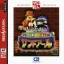 Puzzle & Action - Sega Saturn - Retrocharting