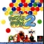 Puzzle Bobble 2 - PlayStation - Retrocharting