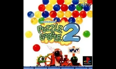 Puzzle Bobble 2