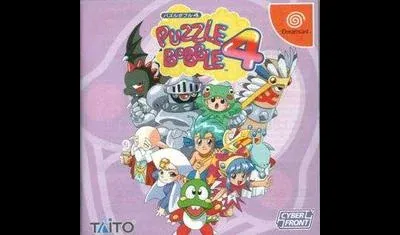 Puzzle Bobble 4