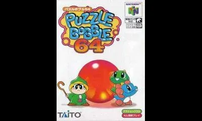 Puzzle Bobble 64