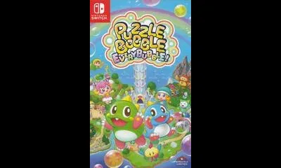 Puzzle Bobble Every Bubble [Strictly Limited]