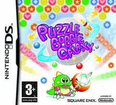 Background - Puzzle Bobble Galaxy - Nintendo DS - Retrocharting