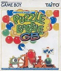 Background - Puzzle Bobble GB - GameBoy - Retrocharting