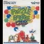 Puzzle Bobble GB - GameBoy - Retrocharting