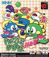 Background - Puzzle Bobble Mini - Neo Geo Pocket Color - Retrocharting