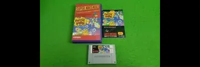 Puzzle Bobble [Yapon]