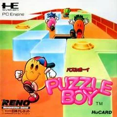 Background - Puzzle Boy - JP PC Engine - Retrocharting