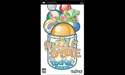 Puzzle Bubble Pocket