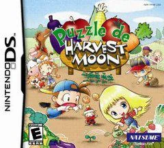 Background - Puzzle De Harvest Moon - Nintendo DS - Retrocharting