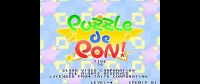 Puzzle De Pon