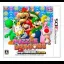 Puzzle & Dragons Super Mario Edition - Nintendo 3DS - Retrocharting