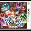 Puzzle & Dragons X Ryuu No Shou - Nintendo 3DS - Retrocharting