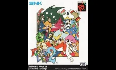 Puzzle Link 2