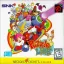 Puzzle Link - Neo Geo Pocket Color - Retrocharting