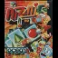 Puzznic - Amiga - Retrocharting