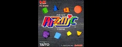 Puzznic