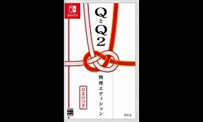 Q & Q2 Physical Edition