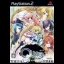 Que: Ancient Leaf No Yousei [First Print Limited Edition] - PlayStation 2 - Retrocharting