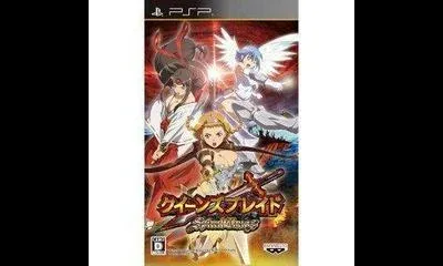 Queen's Blade Spiral Chaos
