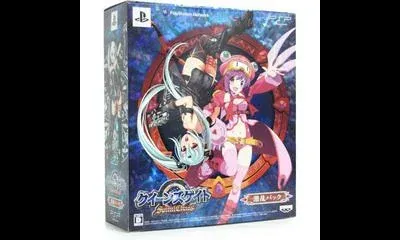 Queen's Gate Spiral Chaos Gekisen Pack
