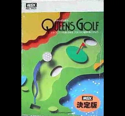 Queen's Golf