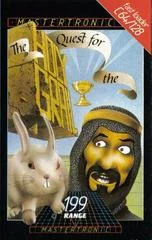 Background - Quest For Holy Grail - Commodore 64 - Retrocharting