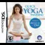 Quick Yoga Training - Nintendo DS - Retrocharting