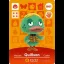 Quillson #041 [Animal Crossing Series 1] - Nintendo DS - Retrocharting