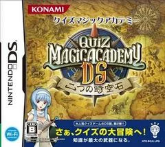 Background - Quiz Magic Academy DS: Futatsu No Jikuu Koku - Nintendo DS - Retrocharting