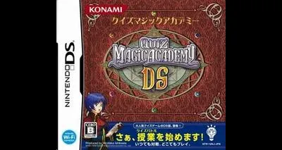 Quiz Magic Academy DS