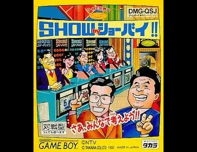 Quiz Sekai wa Show by Shoubai