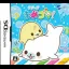 Qupu!! Mame Goma - Nintendo DS - Retrocharting