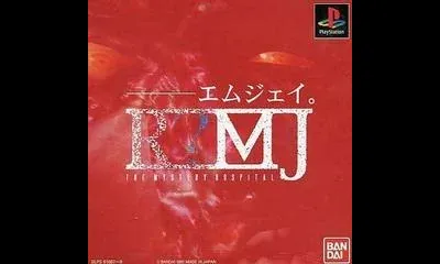 R?MJ: The Mystery Hospital