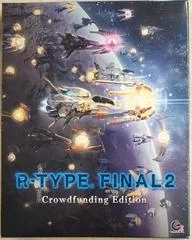 Background - R-Type Final 2 [Crowdfunding Edition] - Nintendo Switch - Retrocharting