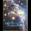 R-Type Final 2 [Crowdfunding Edition] - Nintendo Switch - Retrocharting
