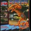 R-Type [Hit Squad] - Amiga - Retrocharting