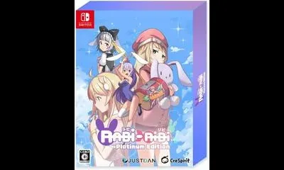Rabi-Ribi [Platinum Edition]