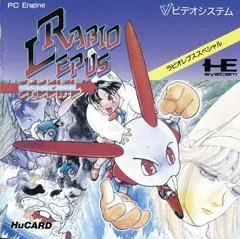 Rabio Lepus - JP PC Engine - Retrocharting