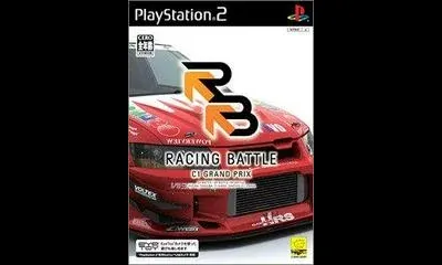 Racing Battle C1 Grand Prix