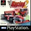Racing Simulation 2 - PlayStation - Retrocharting