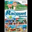 Racquet Sports - Wii - Retrocharting