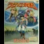 Radia Senki - Famicom - Retrocharting
