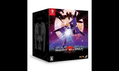 Radiant Silvergun [Collector's Edition]