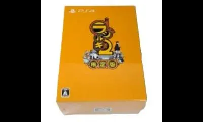 Radirgy 2 [Limited Edition]