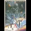 RAF World - Famicom - Retrocharting
