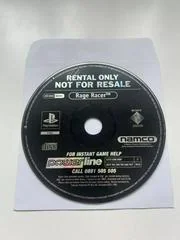 Background - Rage Racer [Not for Resale] - PlayStation - Retrocharting