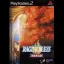 Raging Bless: Gouma Mokushiroku - PlayStation 2 - Retrocharting