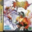Ragnagard - Sega Saturn - Retrocharting